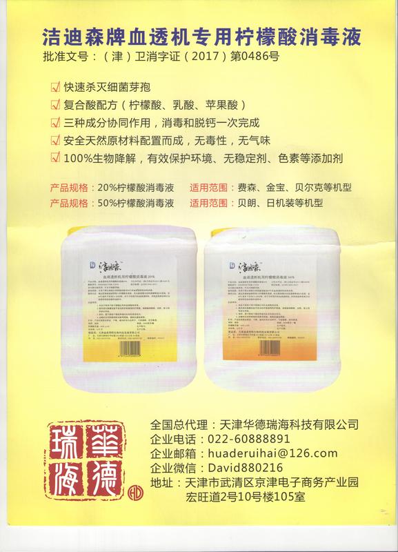 0e37cecb10a72d89957a6cad5ef3c7e.jpg